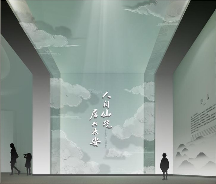 活动展示图片